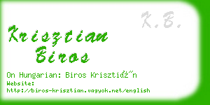 krisztian biros business card